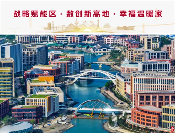 華為練秋湖研發(fā)中心首批員工入駐，青浦定制公交同步啟動(dòng)