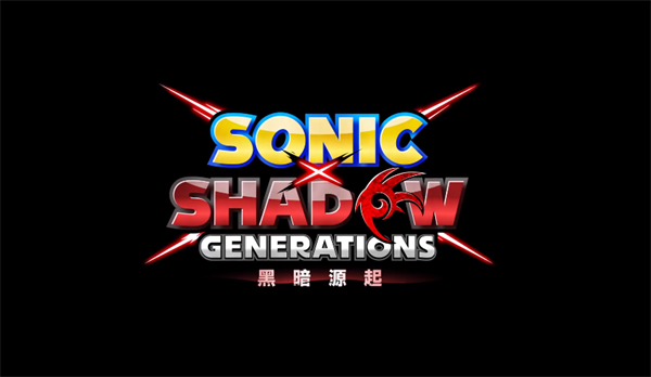 世嘉《索尼克 × 夏特：世代重啟》游戲定檔 10 月 25 日發(fā)售