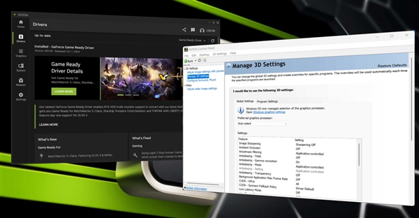 新一代顯卡控制面板來了！NVIDIA App將與RTX 50系列一同發(fā)布