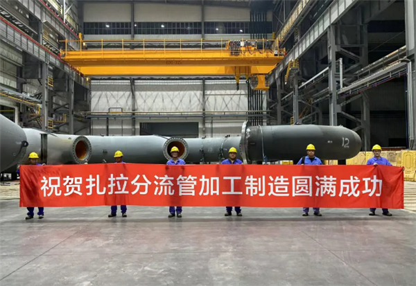 世界單機(jī)容量大！我國(guó)沖擊式水輪機(jī)配水環(huán)管研制成功