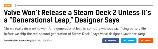 V社設計師稱Steam Deck 2不會隨便推出：除非性能有大突破