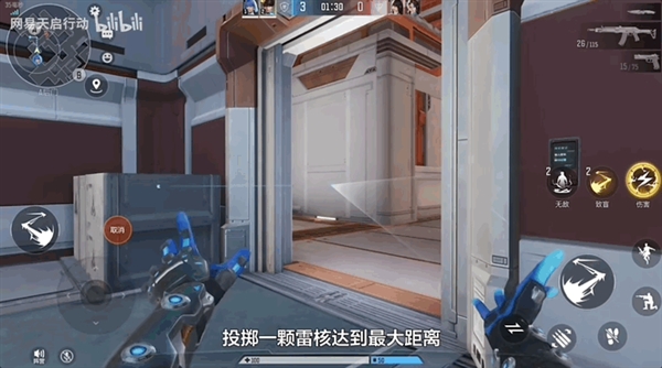 2024年網易短命的手游 只活了45天