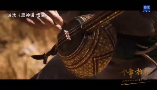 張藝謀稱《黑神話》劇本非常好：大贊音樂、臺詞