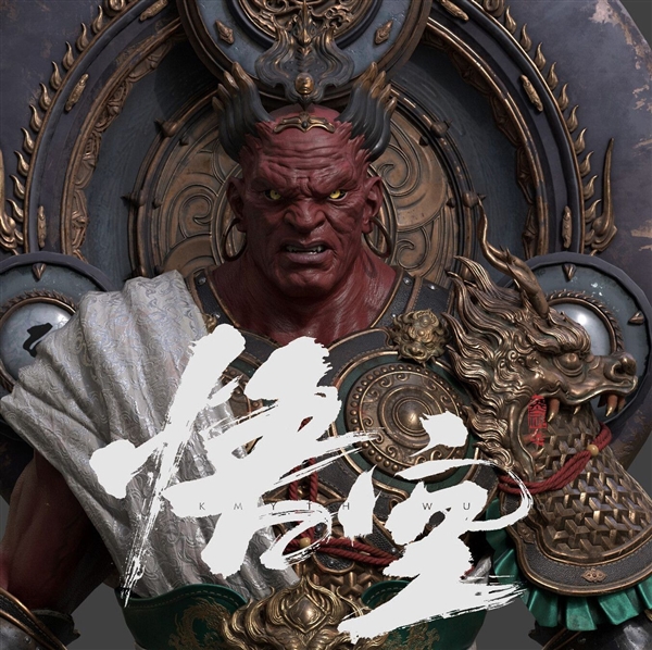《黑神話：悟空》角色新設定圖：四大天王威武十足