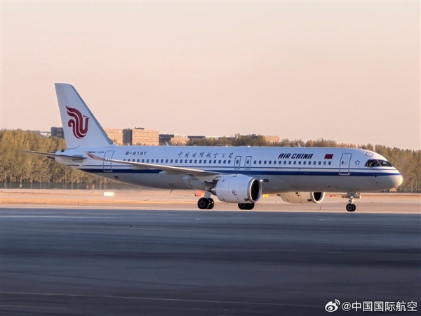 國航接收第二架C919國產(chǎn)大飛機：已飛抵北京