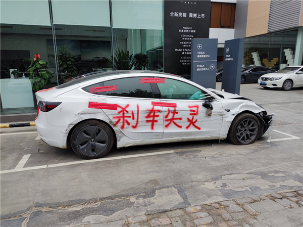 特斯拉車頂維權(quán)女車主已換車 買(mǎi)了比亞迪漢EV千山翠