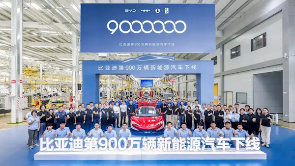 創(chuàng)中國品牌海外新紀錄！比亞迪泰國工廠達成1萬臺下線里程碑