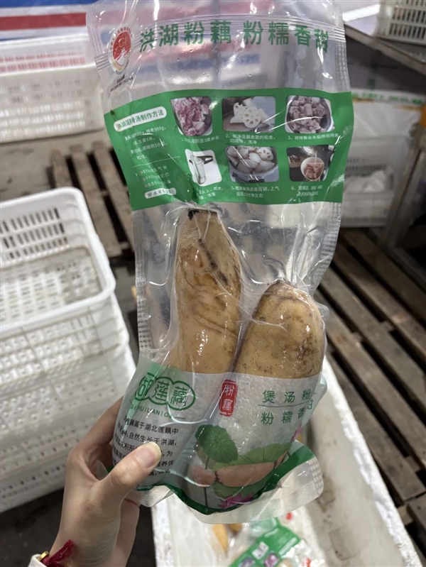 新疆的海鮮、甘肅的蝦 農(nóng)業(yè)大摸底太精彩了