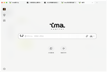騰訊ima.copilot上線Windows版本 個(gè)人知識(shí)庫(kù)越用越懂你