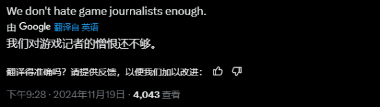 還在嘴硬 TheGamer：《黑神話：悟空》評(píng)分太低不配年度提名