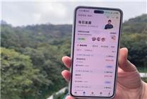 支付寶上架15萬個(gè)新工作：活多、日結(jié)、離家近