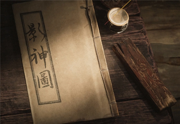 《黑神話：悟空》影神圖實(shí)體書(shū)來(lái)了：普通版159.2元、典藏版342元