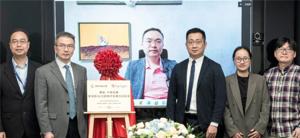 蔡磊參與推進(jìn)的漸凍癥藥迎新突破：美國(guó)FDA授予孤兒藥資格