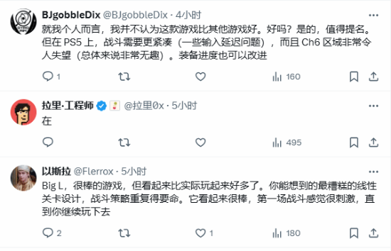 《黑神話》獲金搖桿年度大獎 外網(wǎng)熱議：它值嗎