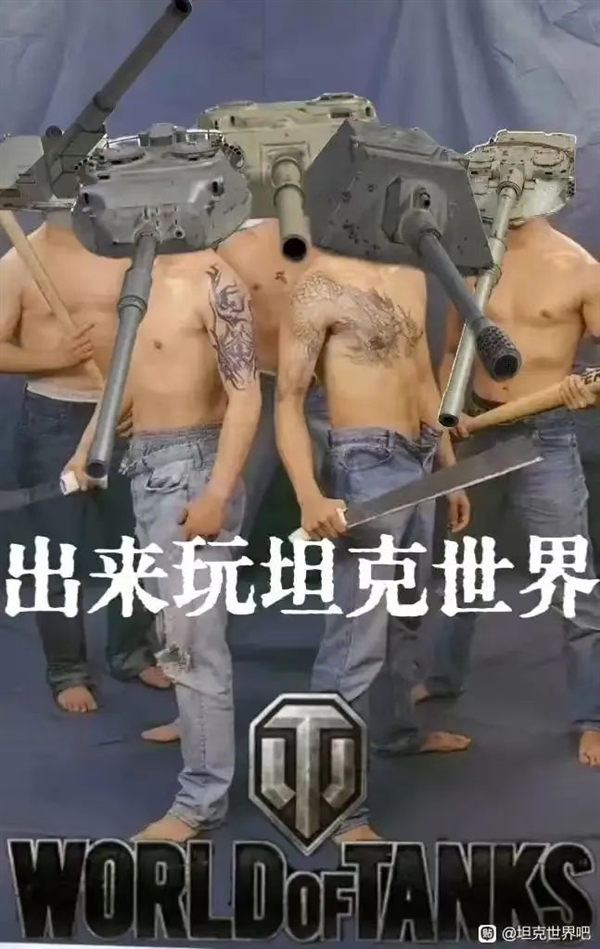 這款運(yùn)營(yíng)14年的老游戲 為啥能吸引這么多鐵桿軍迷