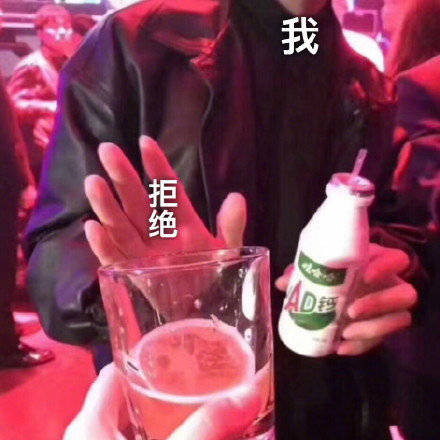 搞笑諾獎已經(jīng)過氣了 整活還得看我們菠蘿科學(xué)獎！