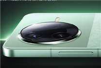 REDMI K80系列今日發(fā)布 關(guān)鍵配置提前看：性能、屏幕、影像史上強(qiáng)