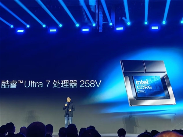 騰訊+Intel+京東方三強(qiáng)聯(lián)手！全球首款裸眼3D PC游戲掌機(jī)問(wèn)世