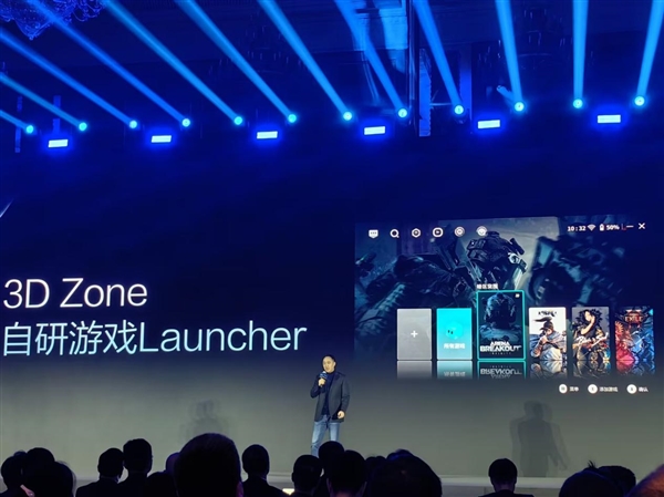 騰訊+Intel+京東方三強(qiáng)聯(lián)手！全球首款裸眼3D PC游戲掌機(jī)問(wèn)世