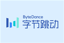 字節(jié)跳動起訴攻擊模型訓(xùn)練實(shí)習(xí)生：索賠800萬