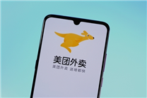 美團回應騎手吐口水：虛假擺拍！已永久限制接單
