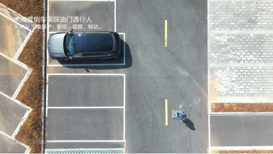 全球首家超華為小鵬特斯拉！理想車位到車位智能駕駛?cè)客扑? h=