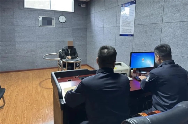 一男子惡意“找回”游戲賬號(hào)被抓：行政拘留8天
