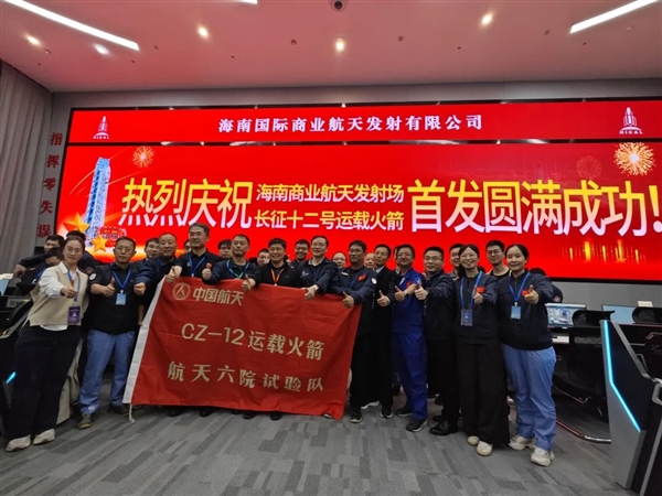 總推力500噸！長(zhǎng)征十二號(hào)火箭發(fā)動(dòng)機(jī)太猛了 載人登月就靠它