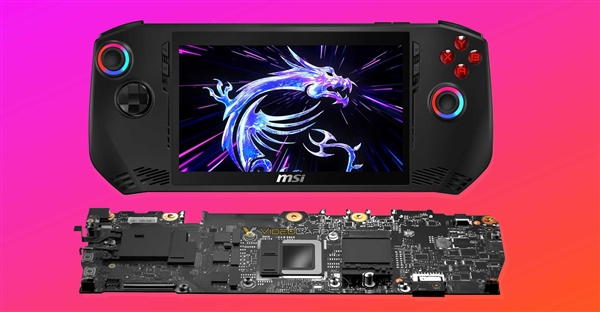 微星Claw 8、Claw 7 AI+掌機(jī)終于發(fā)布！首發(fā)酷睿Ultra 200V、32GB大內(nèi)存