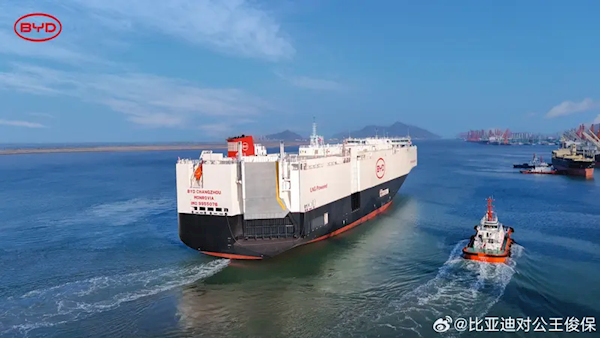 比亞迪第二艘滾裝船交付即運(yùn)營：5000輛新車駛向歐洲