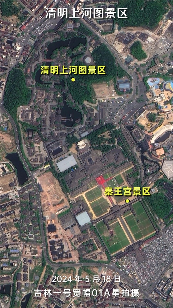 橫店耗資300億復(fù)刻圓明園！在這里 秦/宋/明/清都有