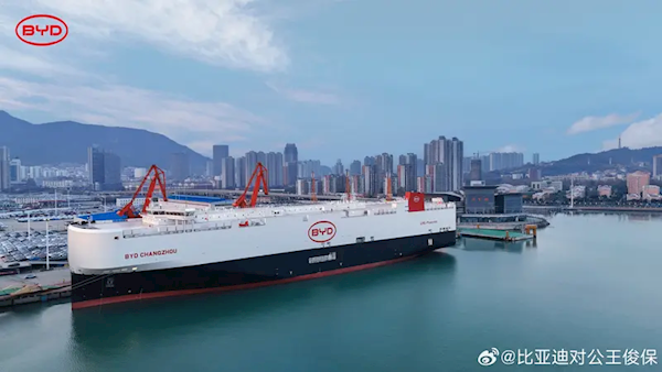 比亞迪第二艘滾裝船交付即運(yùn)營：5000輛新車駛向歐洲