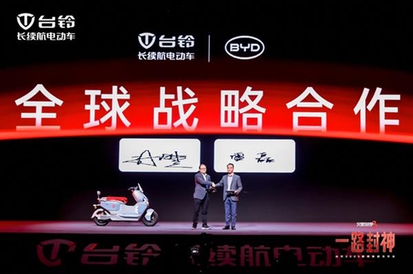 電瓶車終于安全了！比亞迪、臺鈴合作：研發(fā)車電同壽電池