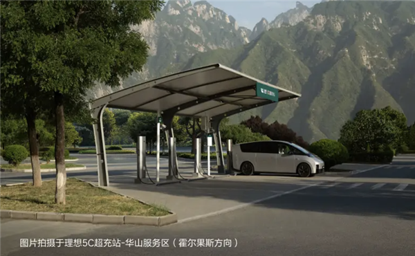 理想汽車新一周新增16座超充站：部分充電站服務(wù)費(fèi)限時5折
