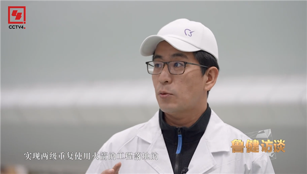 中國(guó)首枚！朱雀三號(hào)可回收火箭有望明年運(yùn)營(yíng)