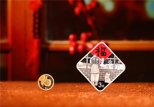 3元硬幣上居然有只貓 2025年賀歲紀念幣即將發(fā)行