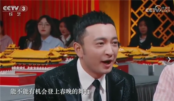 國產(chǎn)3A有望首次上春晚！《黑神話：悟空》天命人動捕演員亮相迎春晚節(jié)目