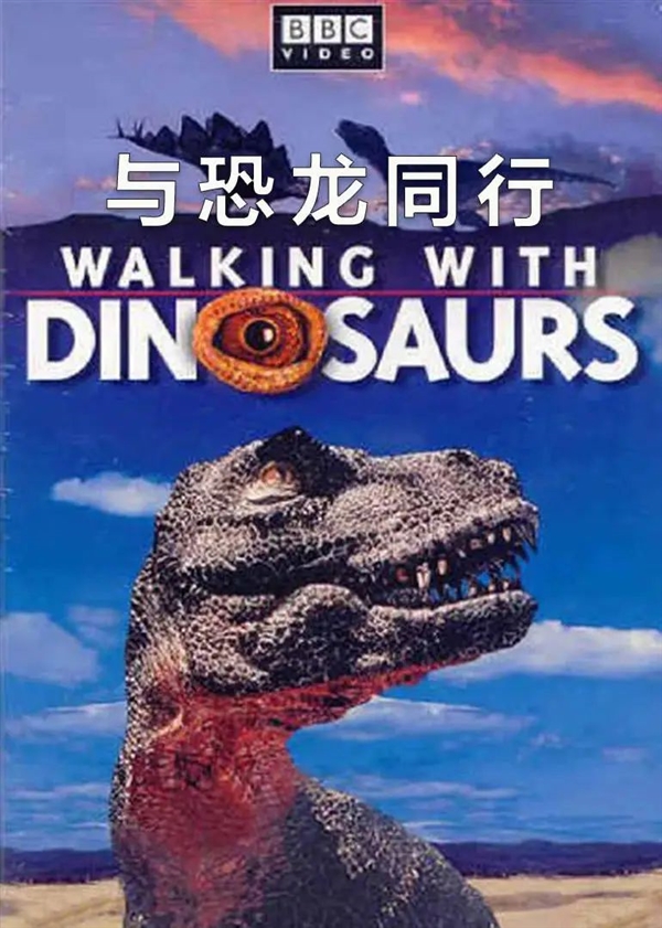 既然沒人見過活恐龍 那恐龍的顏色是怎么來的?