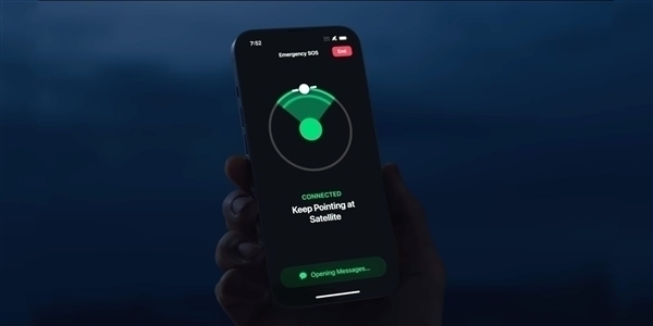 落后華為兩年半！蘋(píng)果Apple Watch Ultra 3將支持衛(wèi)星消息