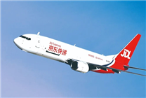 重要里程碑！京東航空宣布正式加入國際航協(xié)