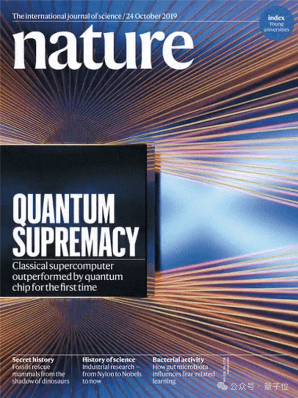 谷歌量子芯片引爆熱議：5分鐘算完10億億億年任務(wù)