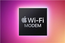 不止5G基帶！蘋(píng)果押注自研：iPhone 17系列將首發(fā)藍(lán)牙和Wi-Fi芯片