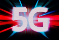 我國(guó)提前完成5G建設(shè)目標(biāo)：正式開(kāi)啟5G-A時(shí)代