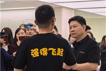 余承東入駐抖音：一條視頻未發(fā) 一夜?jié)q粉超30萬(wàn)