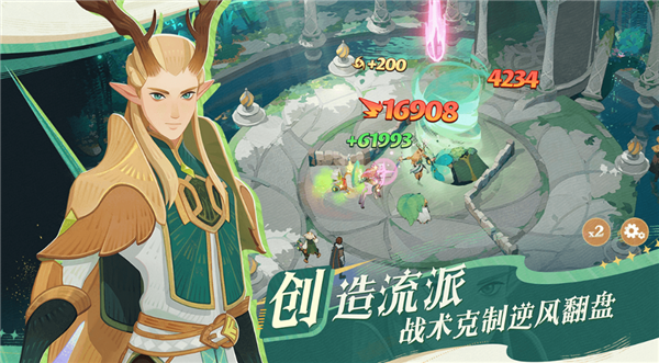 蘋果App Store評獎(jiǎng)公布：國產(chǎn)自研卡牌RPG手游《劍與遠(yuǎn)征：啟程》獲年度iPhone游戲