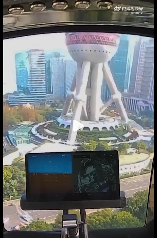 小鵬飛行汽車(chē)上海首飛成功！第一視角曝光 再也不怕堵車(chē)
