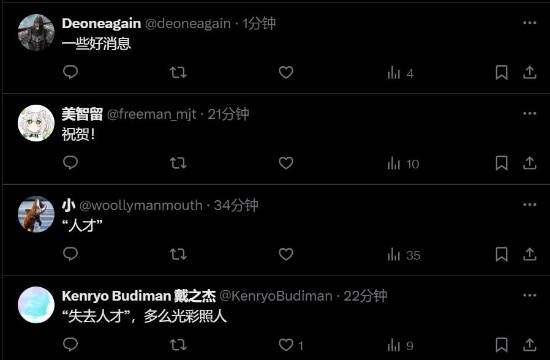 曝IGN受大規(guī)模裁員影響：員工陷入困境不知所措