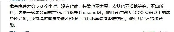 每天睡6小時不夠 新研究畫出睡眠不足未來人：禿頭背痛一身病