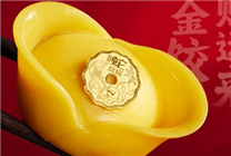 888元起！京東首款包黃金的水餃上市：內(nèi)藏1克生肖金幣