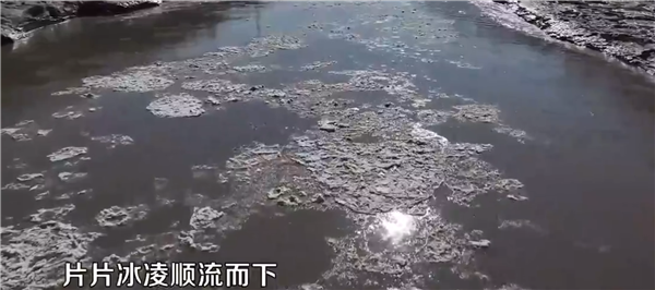 快看！黃河壺口瀑布現(xiàn)今冬首次流凌奇觀：彩虹與冰瀑交相輝映太震撼 